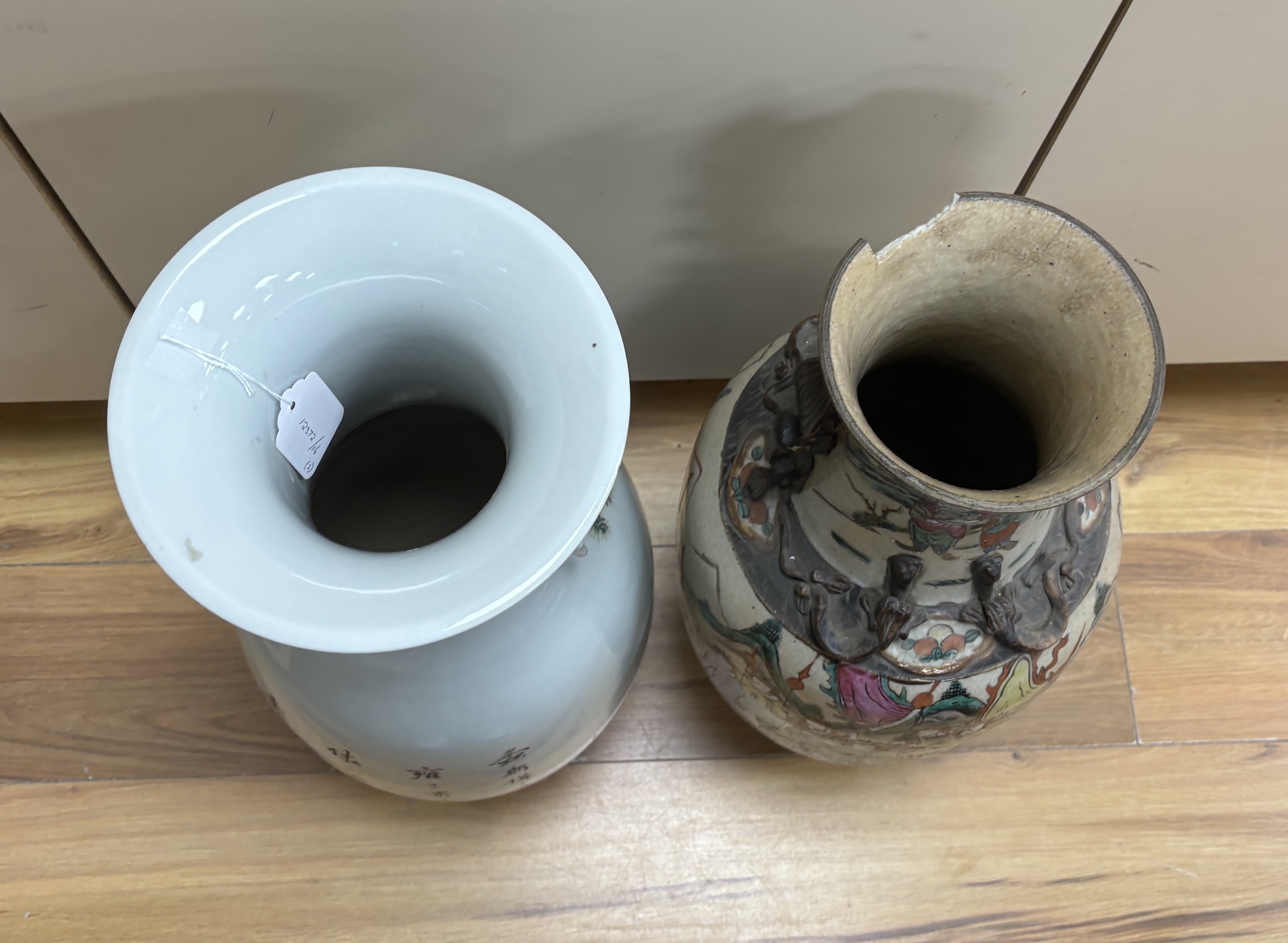 An early 20th century Chinese famille rose crackle glaze vase (damaged) and another, tallest 58cm